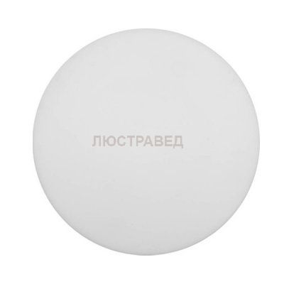 Настенный светильник Nowodvorski 9836 LEA