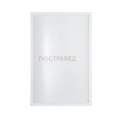 Настенный светильник Nowodvorski 3750 GARDA