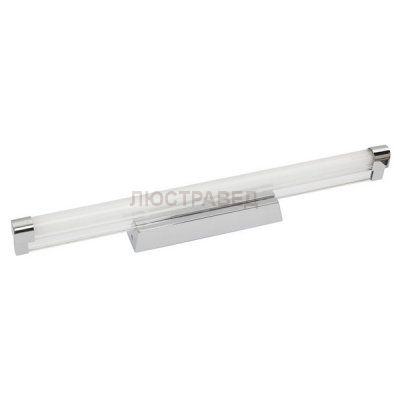 Настенный светильник Nowodvorski 4835 OREGON