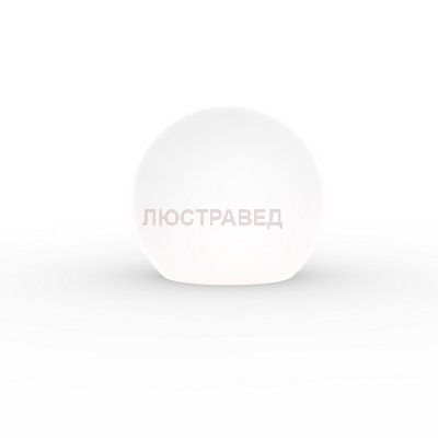 Ландшафтный светильник Nowodvorski 6977 CUMULUS