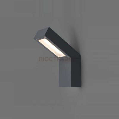 Настенный светильник Nowodvorski 4447 LHOTSE