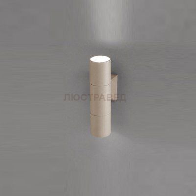 Настенный светильник Nowodvorski 4426 NEGRO