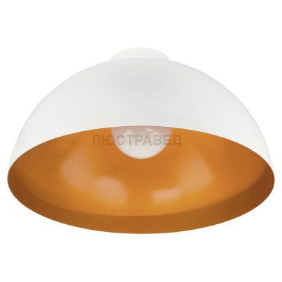 Потолочный светильник Nowodvorski 6933 HEMISPHERE