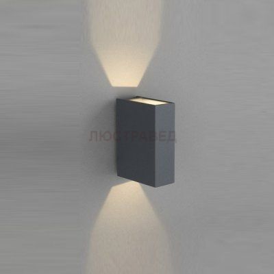 Настенный светильник Nowodvorski 4442 DRAS