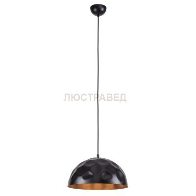 Подвес Nowodvorski 6777 HEMISPHERE