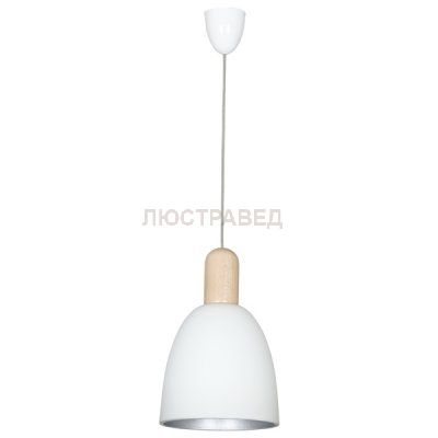 Подвесной светильник Nowodvorski 5505 COLTON