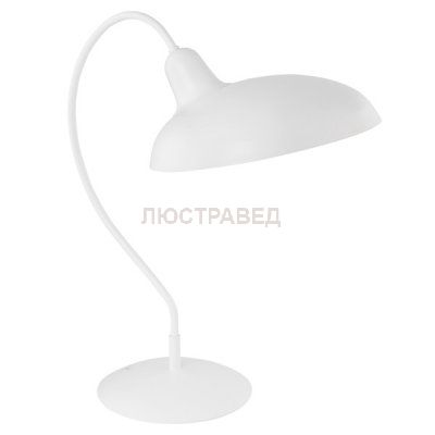 Настольная лампа Nowodvorski 6865 AURA