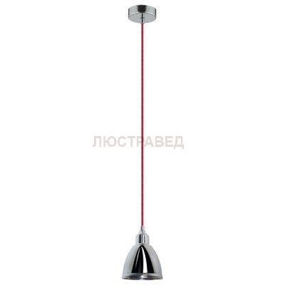 Подвесной светильник Nowodvorski 5312 AXE