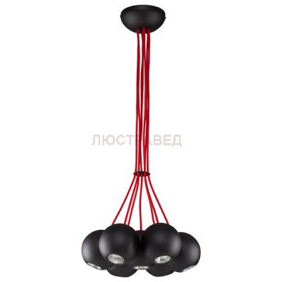 Люстра подвесная Nowodvorski 6148 BUBBLE