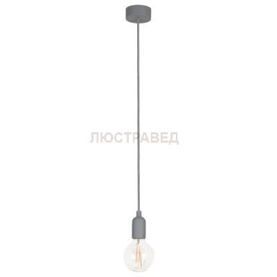 Люстра Nowodvorski 6398 SILICONE