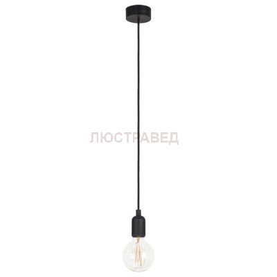 Люстра Nowodvorski 6404 SILICONE