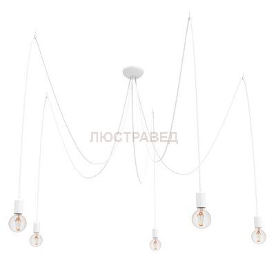 Светильник подвесной Nowodvorski 9744 SPIDER