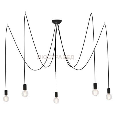 Подвесной светильник Nowodvorski 6788 SPIDER