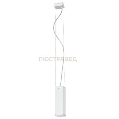 Подвесной светильник Nowodvorski 5673 BRYCE