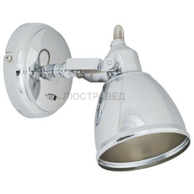 Спот Nowodvorski 5657 THELON