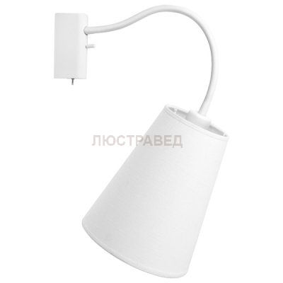 Бра Nowodvorski 9764 FLEX SHADE