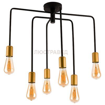 Люстра потолочная Nowodvorski 9296 AXIS