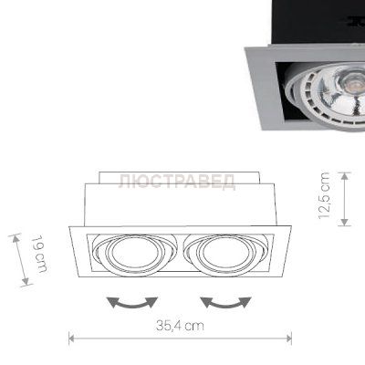 Встраиваемый светильник Nowodvorski 9572 DOWNLIGHT