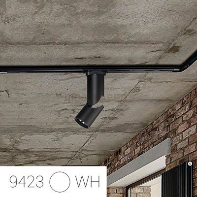 Светильник для трековой системы Nowodvorski 9423 PROFILE SHOW