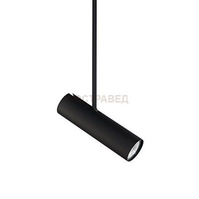 Светильник для трековой системы Nowodvorski 9244 PROFILE EYE SUPER