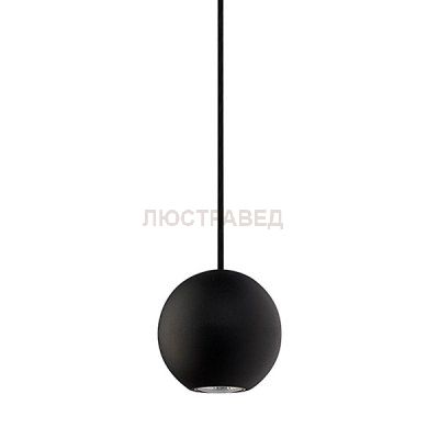 Светильник для трековой системы Nowodvorski 9336 PROFILE BUBBLE