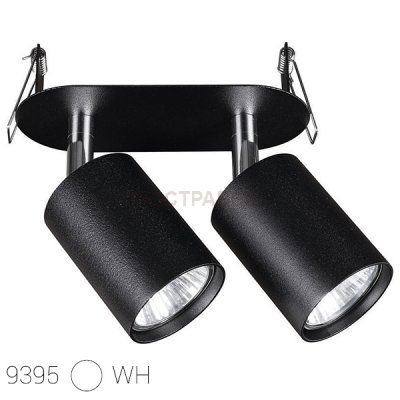 Спот Nowodvorski 9395 EYE FIT