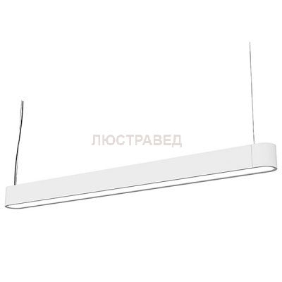 Подвесной светильник Nowodvorski 9545 SOFT LED
