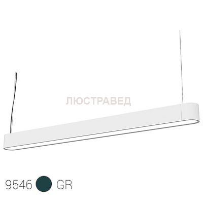 Подвесной светильник Nowodvorski 9546 SOFT LED