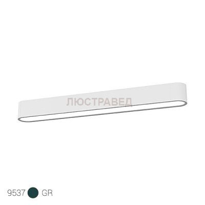 Потолочный светильник Nowodvorski 9537 SOFT LED