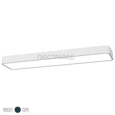 Потолочный светильник Nowodvorski 9531 SOFT LED
