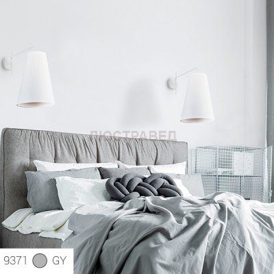 Настенный светильник Nowodvorski 9371 ALANYA