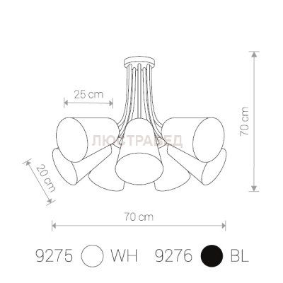 Люстра потолочная Nowodvorski 9276 FLEX SHAD
