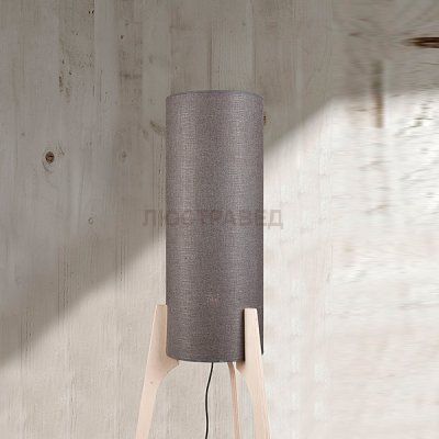 Настольная лампа Nowodvorski 9366 NEO