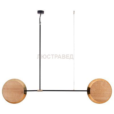 Подвесной светильник Nowodvorski 9375 MINIMAL