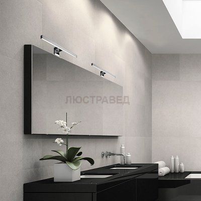 Настенный светильник Nowodvorski 9340 MIRROR LED