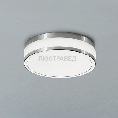 Потолочный светильник Nowodvorski 9501 MALAKKA LED