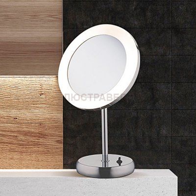 Настольная лампа Nowodvorski 9504 MAKEUP LED