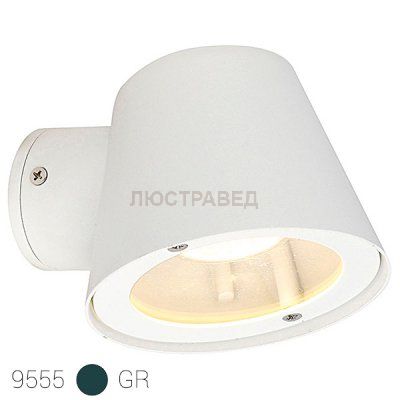 Cветильник уличный фасадный Nowodvorski 9555 SOUL