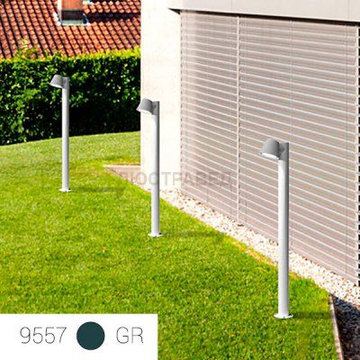 Cветильник уличный Nowodvorski 9557 SOUL