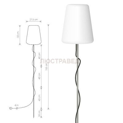 Светильник грунтовой Nowodvorski 9425 GALAXY