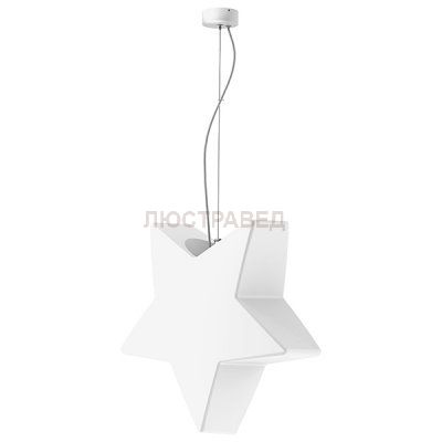 Cветильник уличный подвесной Nowodvorski 9418 STAR