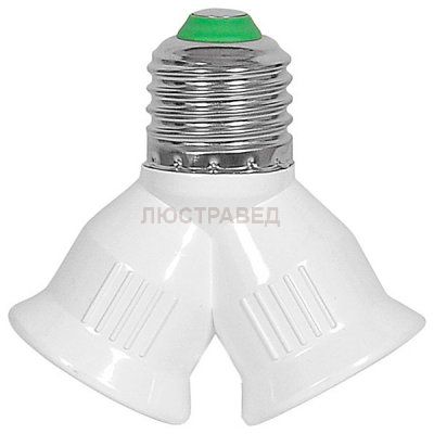 Лампа Nowodvorski 9341 DUPLEX