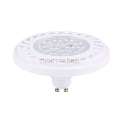 Лампа Nowodvorski 9345 ES111 LED