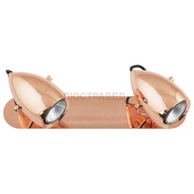 Спот Nowodvorski 6264 SALINA COPPER