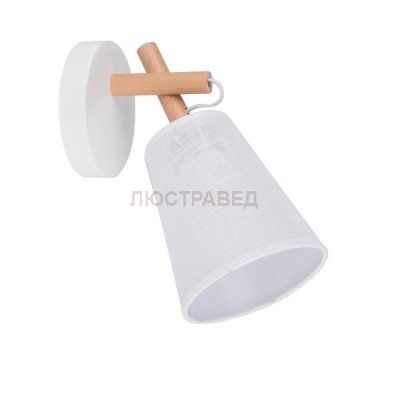 Настенный светильник бра TK Lighting 818 Vaio 1