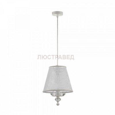 Подвесной светильник Maytoni ARM392-22-W Angel