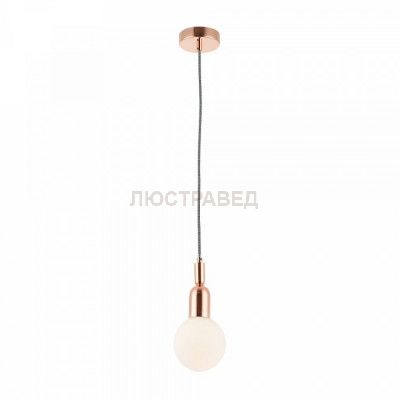 Подвесной светильник Maytoni MOD267-PL-01-RG Ball