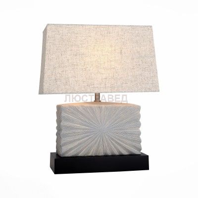 Светильник St Luce SL991.554.01 Tabella