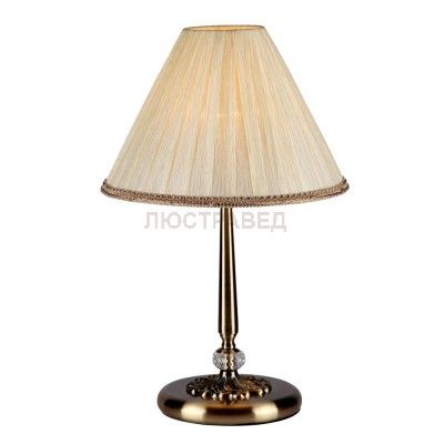 Светильник Maytoni RC093-TL-01-R Classic Soffia