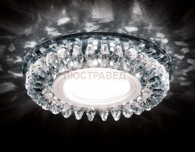 Светильник Ambrella S220 CH